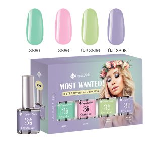 Most Wanted Colors Spring 2019 - 3 Step CrystaLac Kit