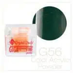 Giga Pigment Fine Pwdr PO#056