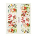 NailArt Nageldesign Aufkleber BN573